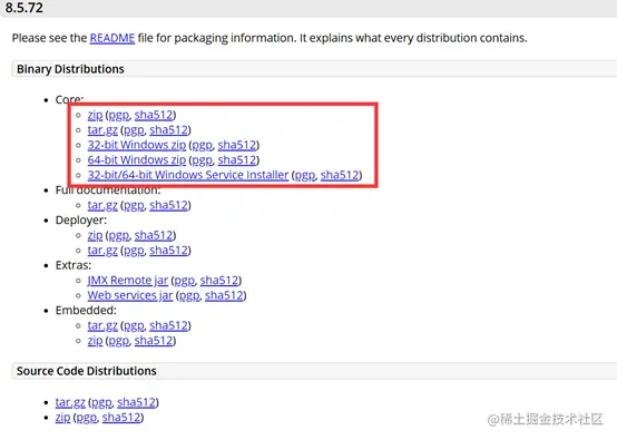 image-20211104193151501