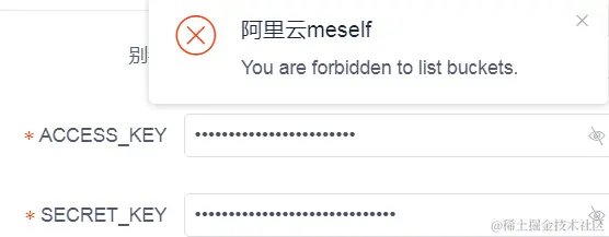 image-20240513173531358