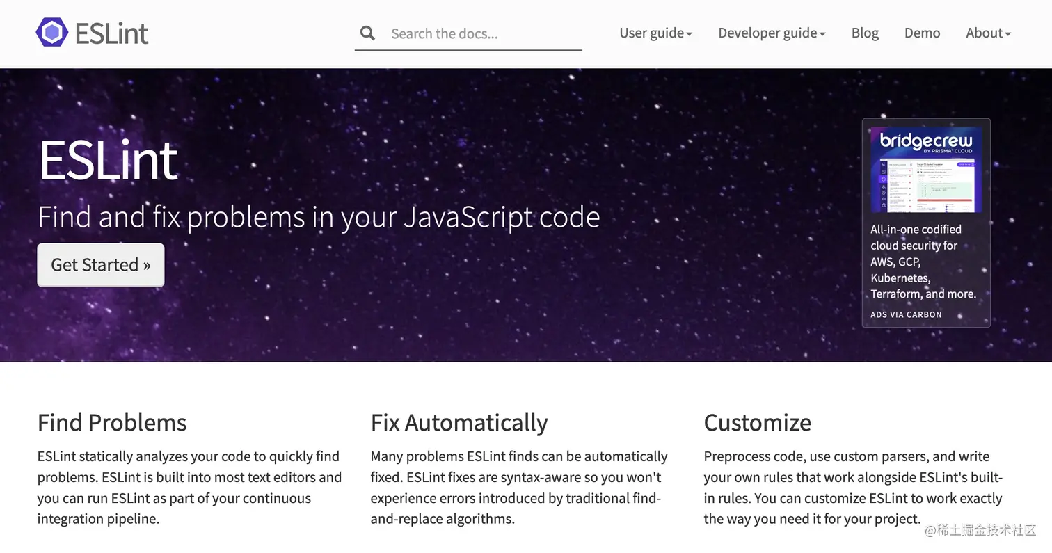 screenshot of ESLint Homepage