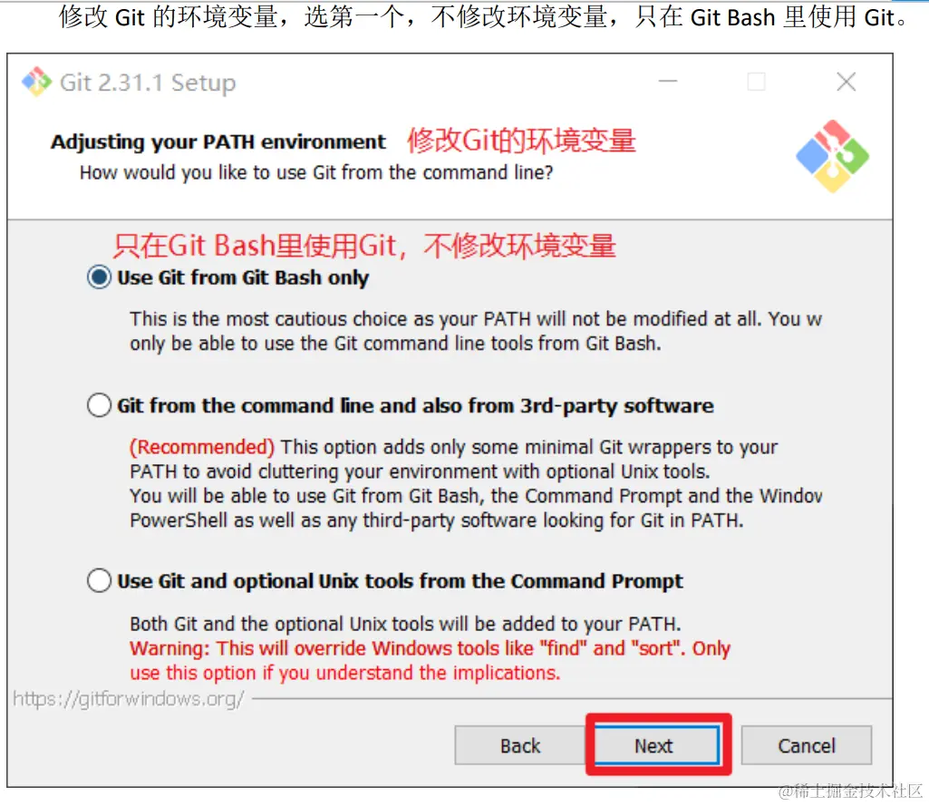 image-20220829160136324