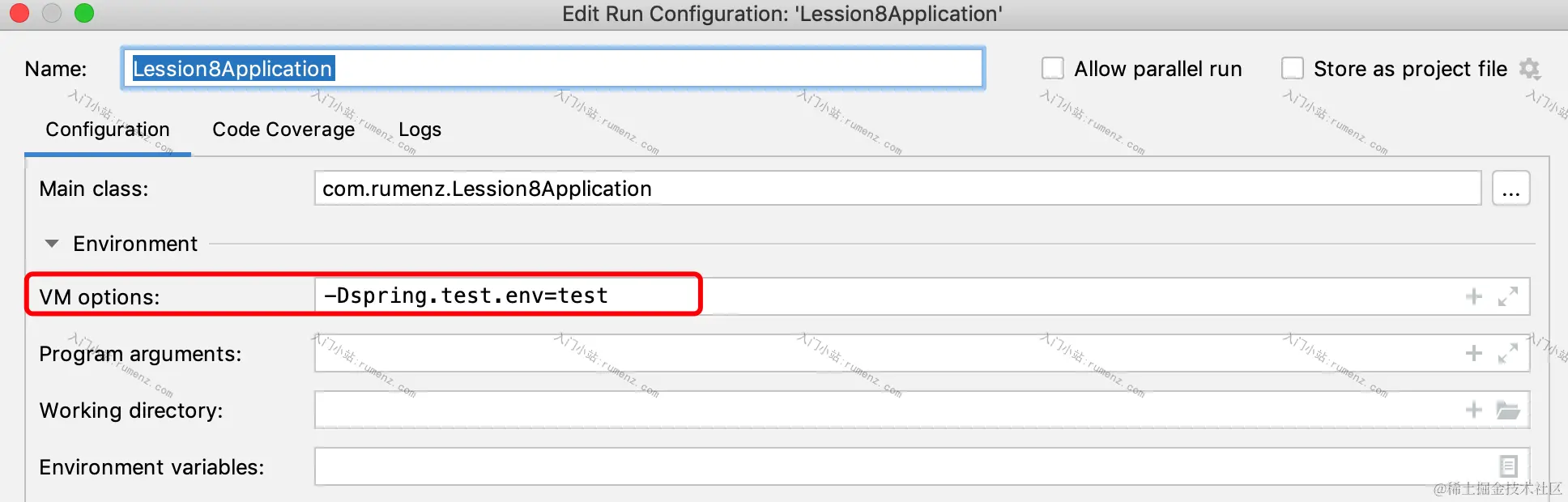 image-20211109215845066