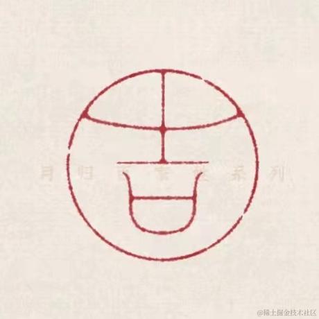 Tomtu于2022-10-04 20:56发布的图片