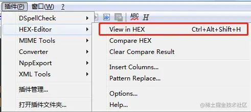 image-20211230173648339