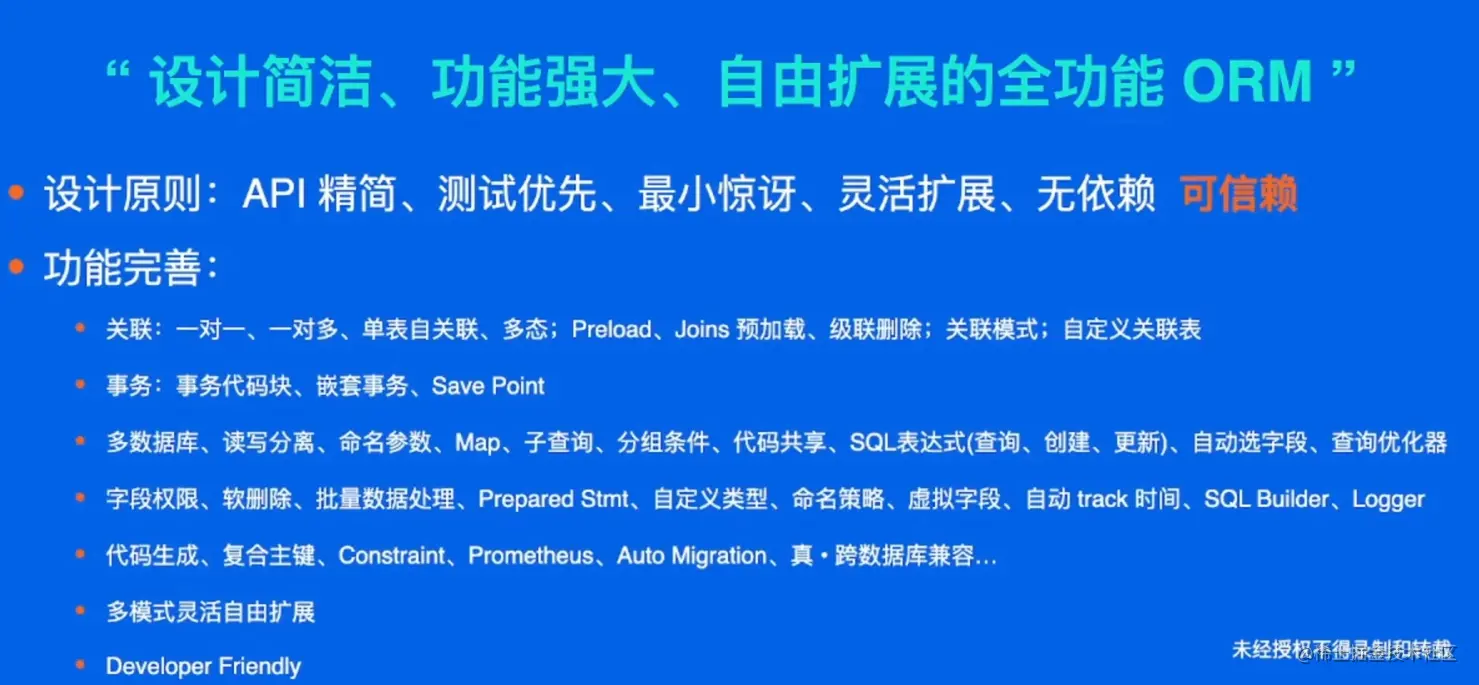 image-20220521115536416