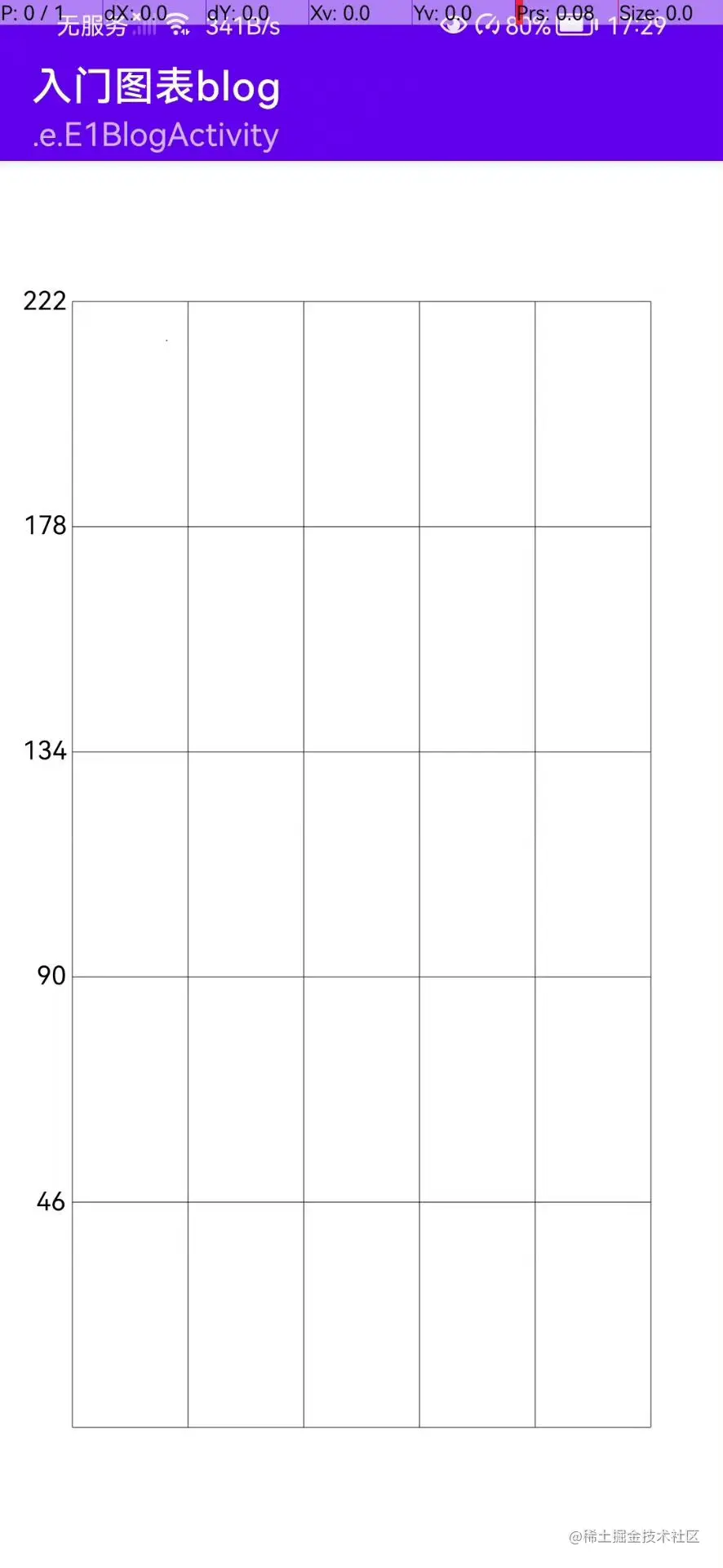 C662623D88475921A343F1CDB51F5F4B