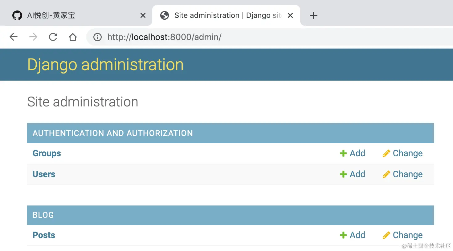 image-20200911085550462