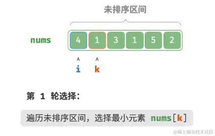 image-20230914155717264