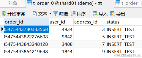 image-20220105135654918