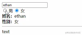 请添加图片描述