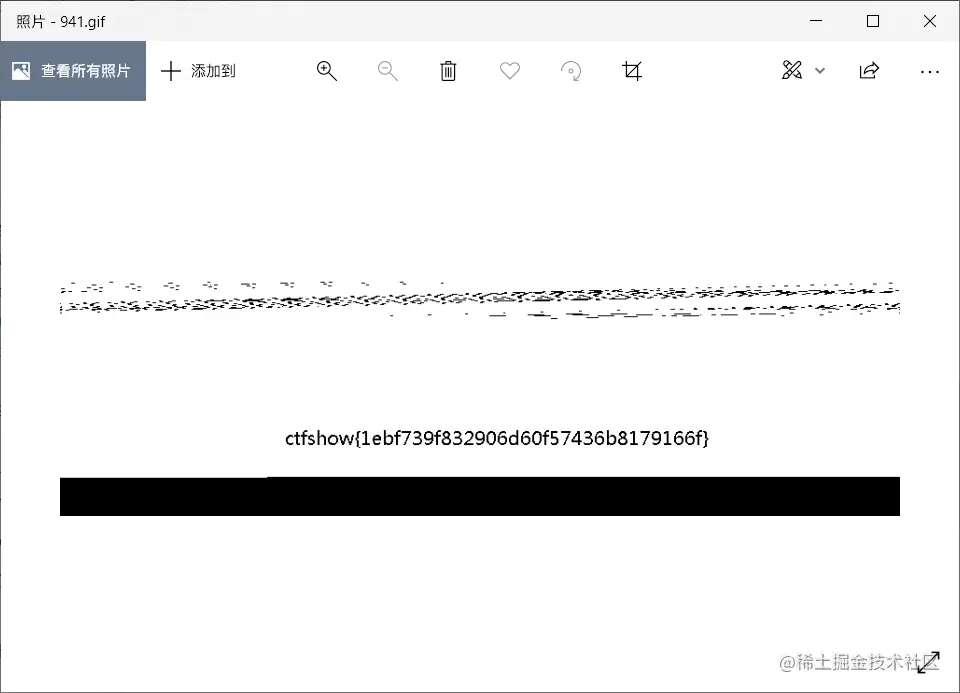 image-20210911112423282