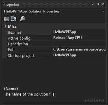 “属性”窗口的屏幕截图，其中显示了 HelloWPFApp 项目的“解决方案属性”的“其他”部分。