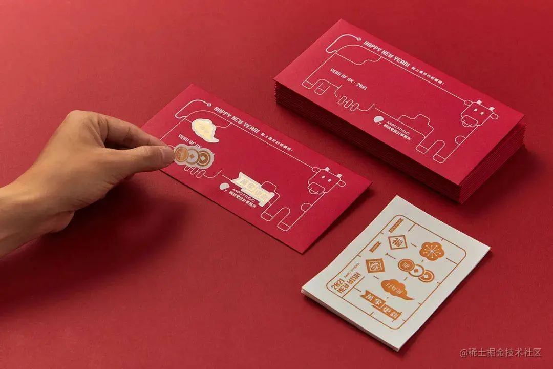 红包可以有多好看？看看这些设计师的设计吧