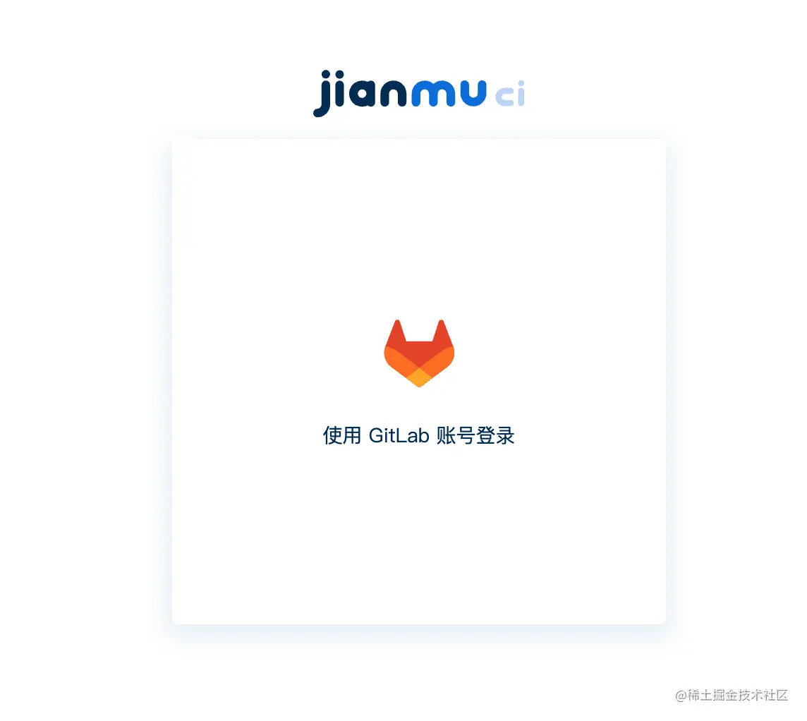 image-20220907151023669