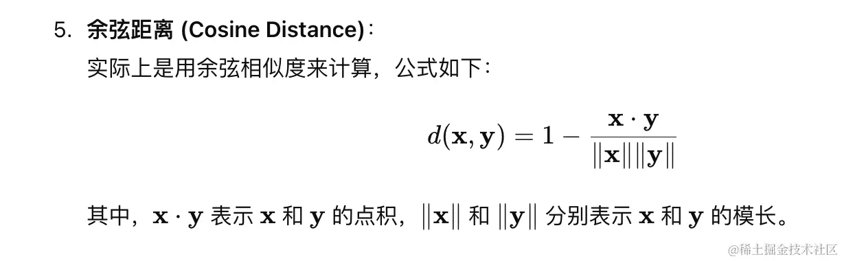 截屏2024-06-26 14.27.27.png