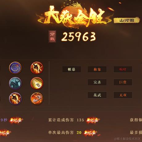 握风于2024-07-14 17:16发布的图片