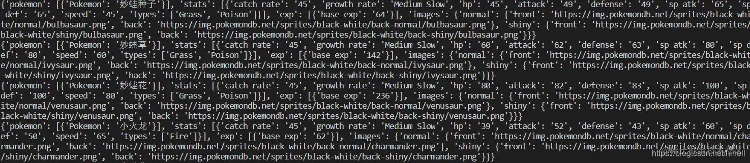 151只宝可梦（神奇宝贝）倒背的我，却连元素周期表都背不过 -- Python 爬虫小课 3-9