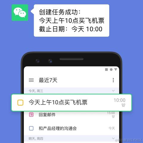 测评小能手于2022-01-27 18:12发布的图片