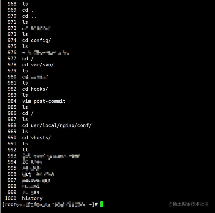 执行的命令记录
