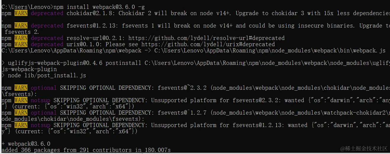 image-20210827230322704