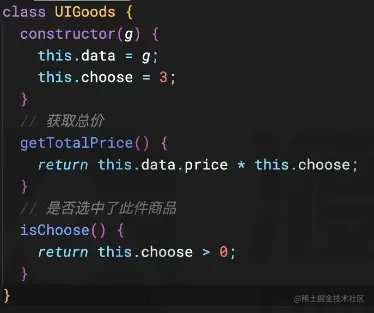 image-20230428110237123