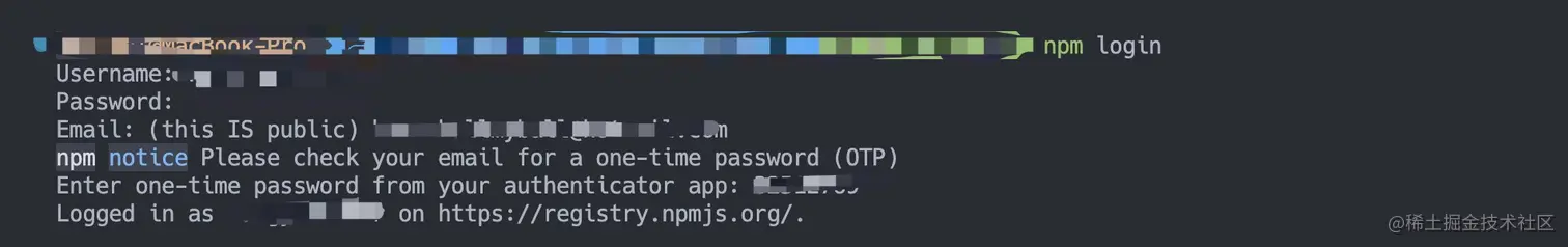 npm-login.jpg
