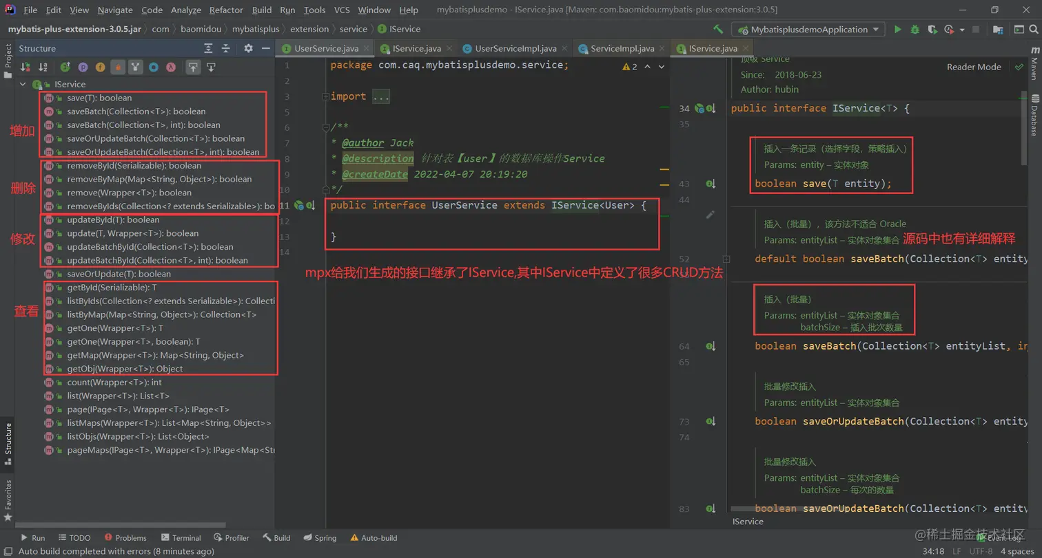 image-20220415103131974