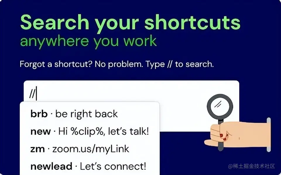 2022年最好的谷歌浏览器扩展程序