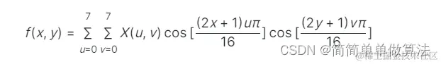 c6eaf2f1b294019e12b6bac2612af9b2_82780907_202403061921540830841776_Expires=1709724714&Signature=QAMiStXS0Mf2QZgED7TFM97bnTs%3D&domain=8.png