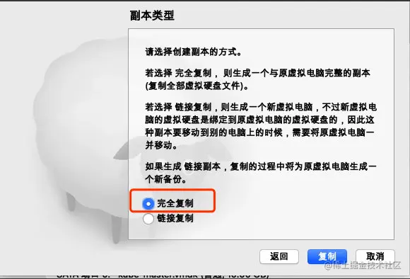 image-20201111111834350