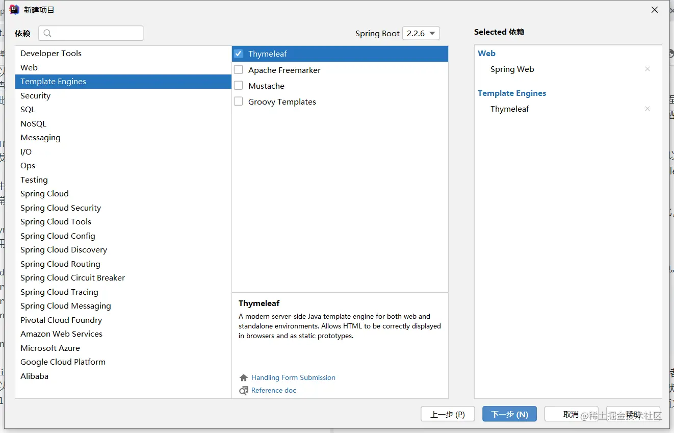 fea5bfe4235af0393229c9120c1271c