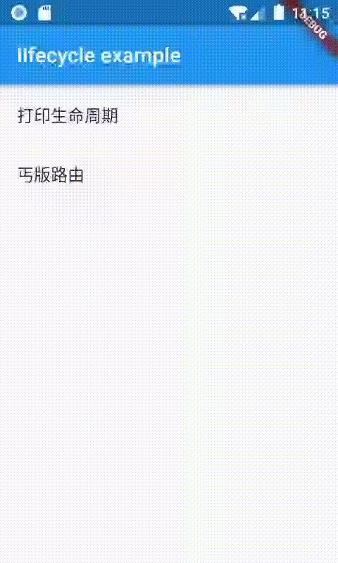 untitled.gif