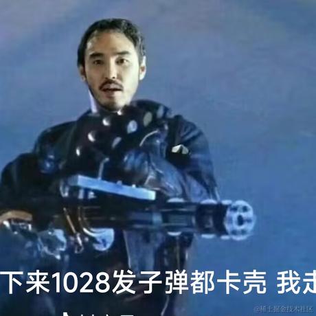 觉知四季于2024-04-11 09:21发布的图片