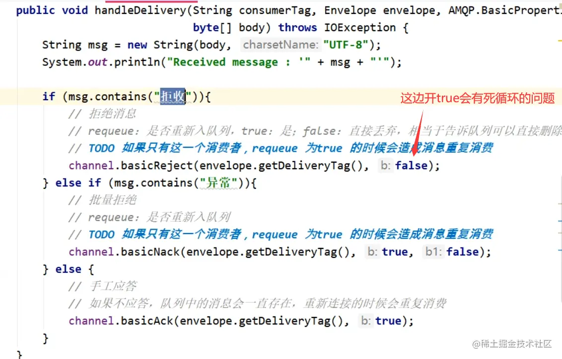 image-20221012134446472