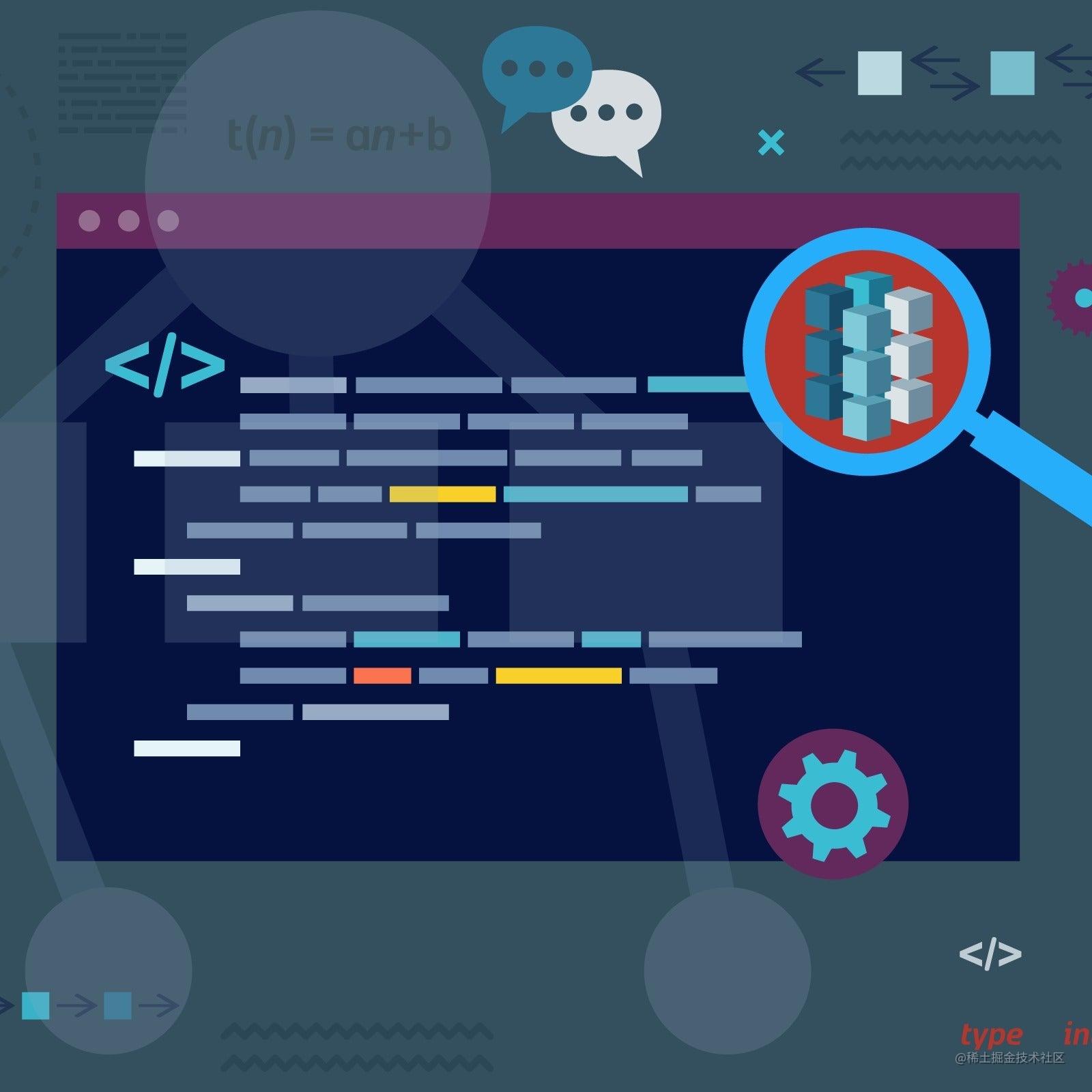 算法与数据结构