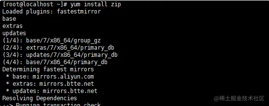 image-20201116230700582