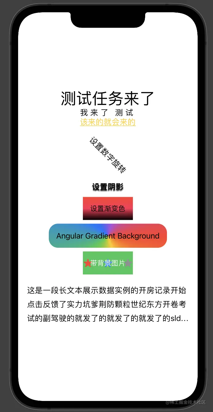 截屏2022-06-14 18.47.22.png