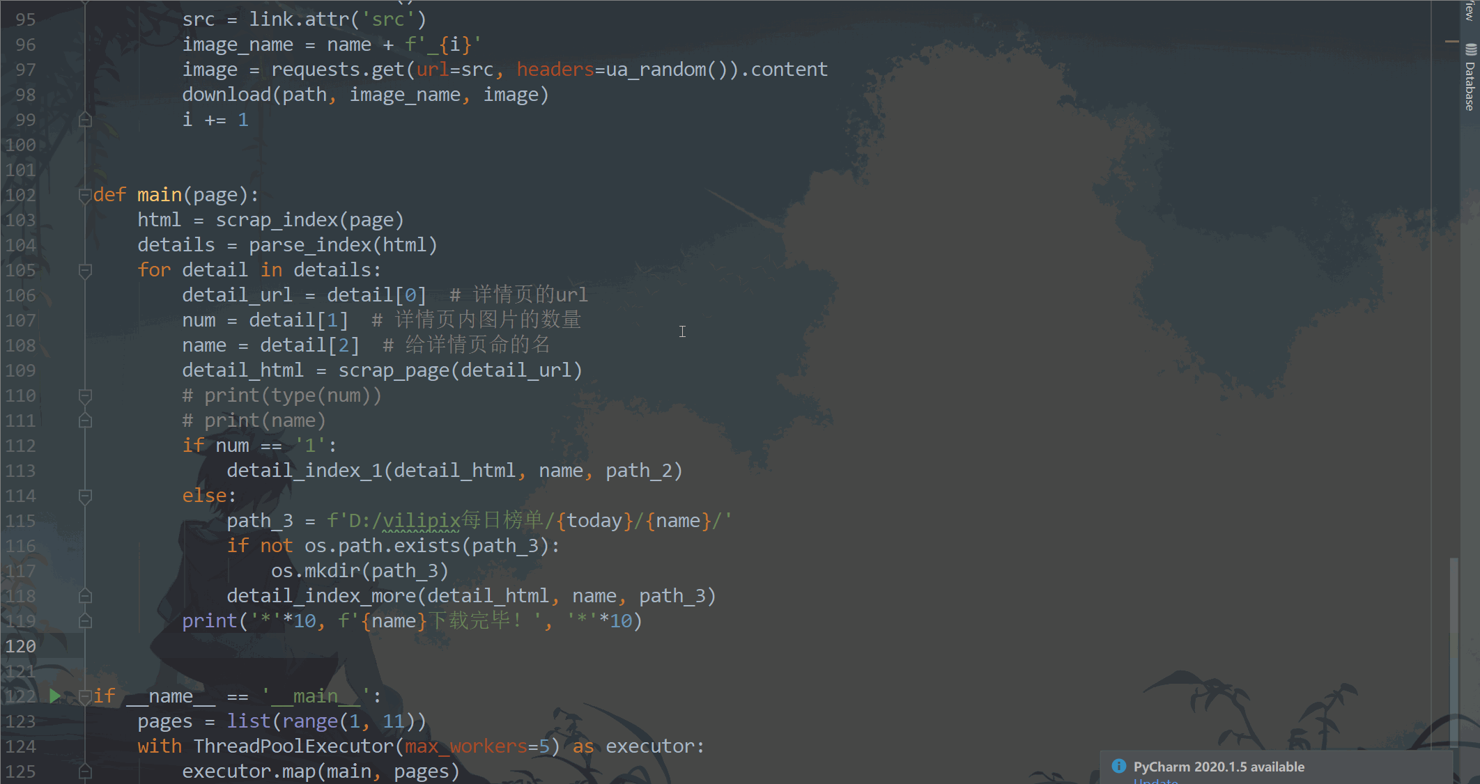 在这里插入图片描述