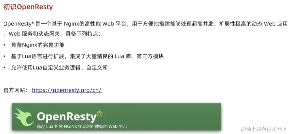 image-20221017222305163