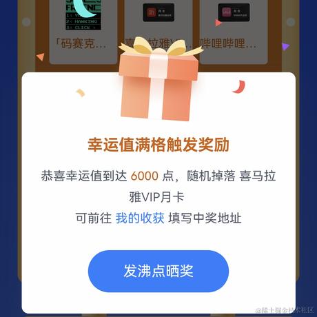 ldaga于2022-07-16 07:01发布的图片