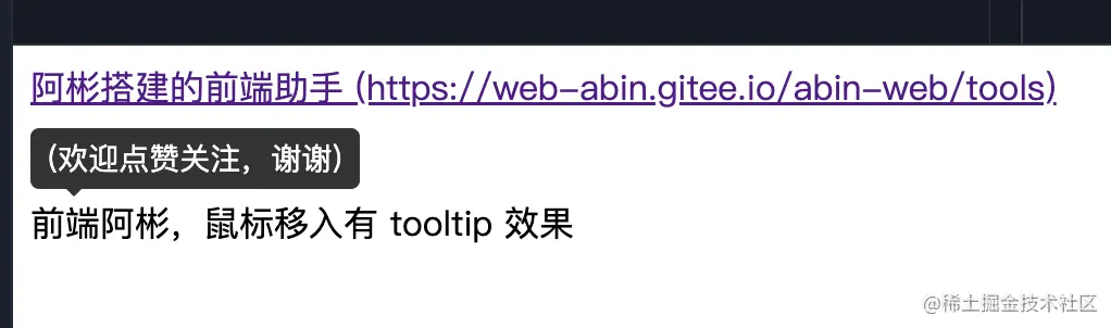 截屏2023-06-09 下午3.27.31.png