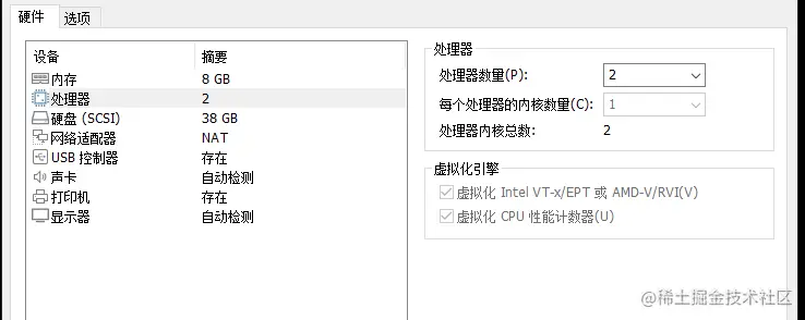 image-20230601112713746