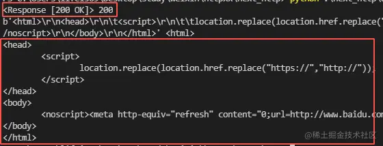 httpx优秀的HTTP客户端前言什么是http