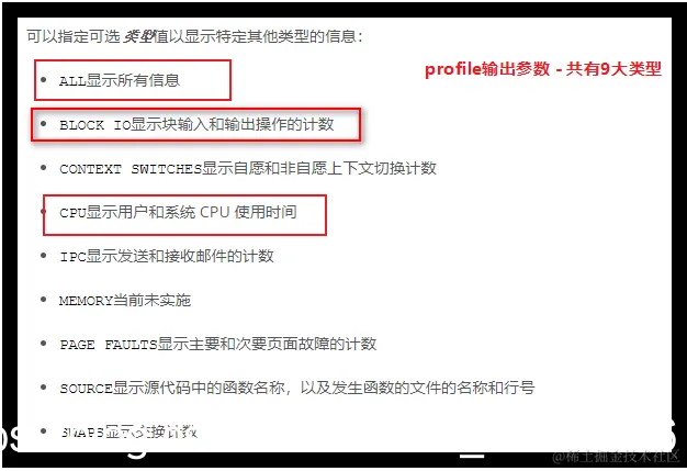 [外链图片转存失败,源站可能有防盗链机制,建议将图片保存下来直接上传(img-nMKkkuRG-1587799000738)(en-resource://database/31802:1)]