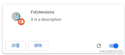 image-20220507172058217