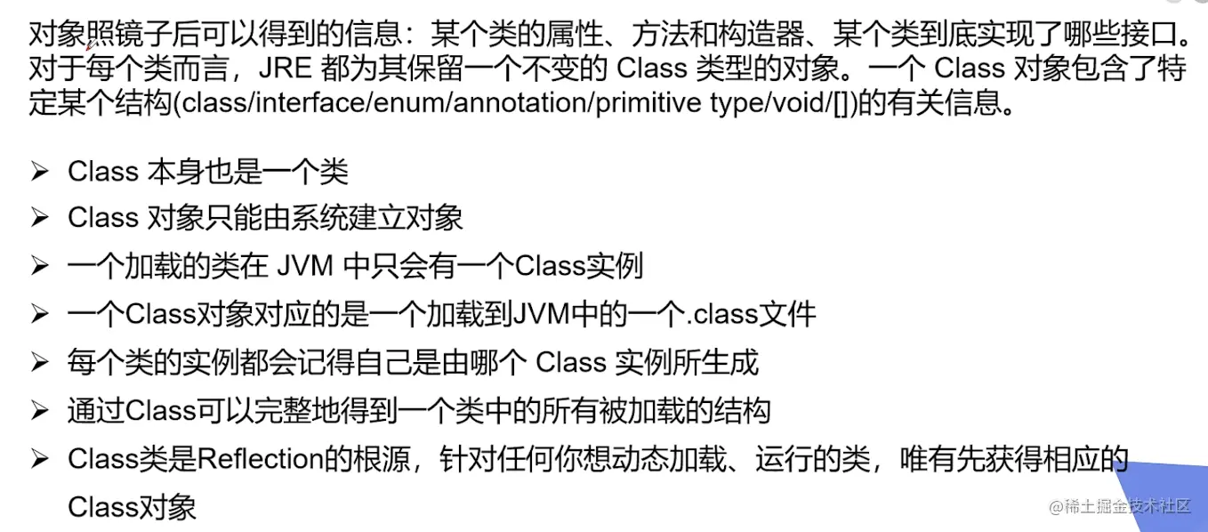 截屏2023-03-23 12.29.25.png