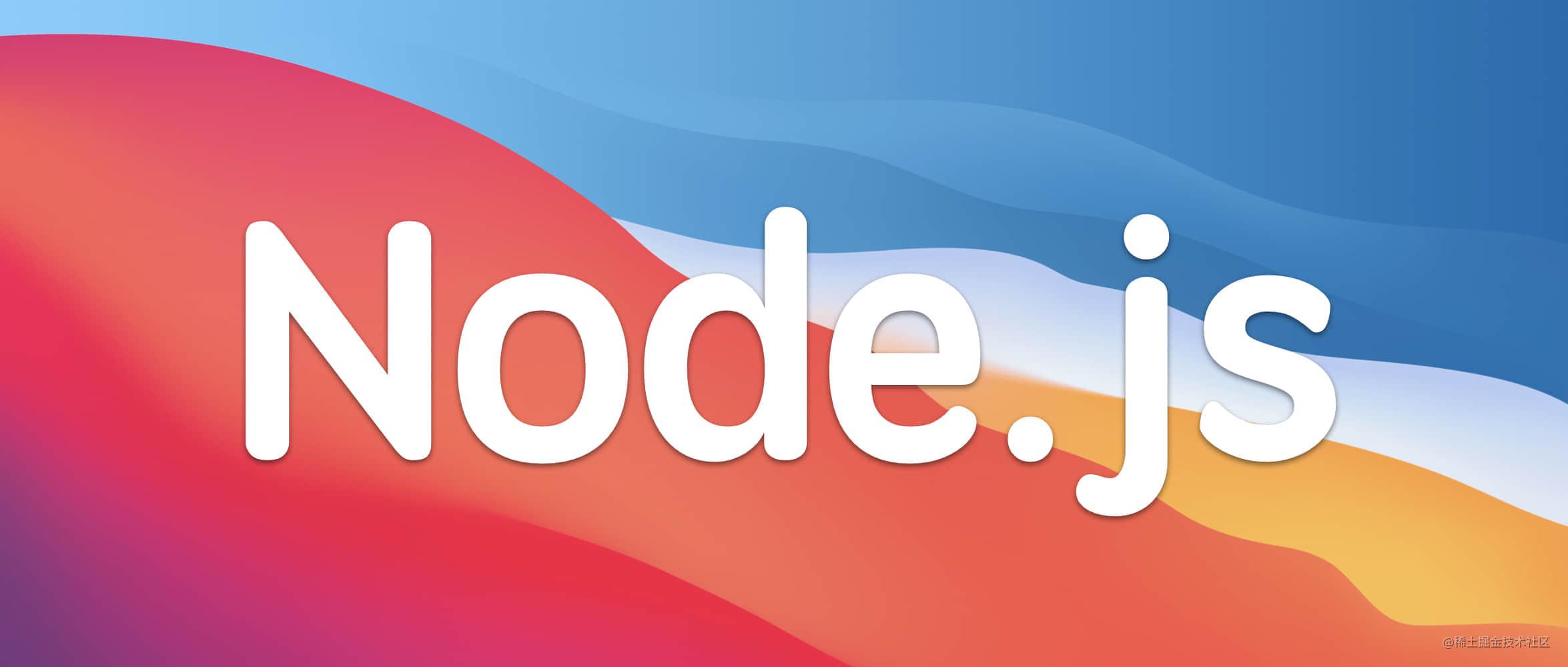 node.js
