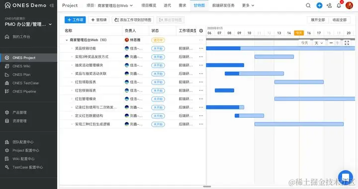 企业协作通过什么软件可以提高工作效率？