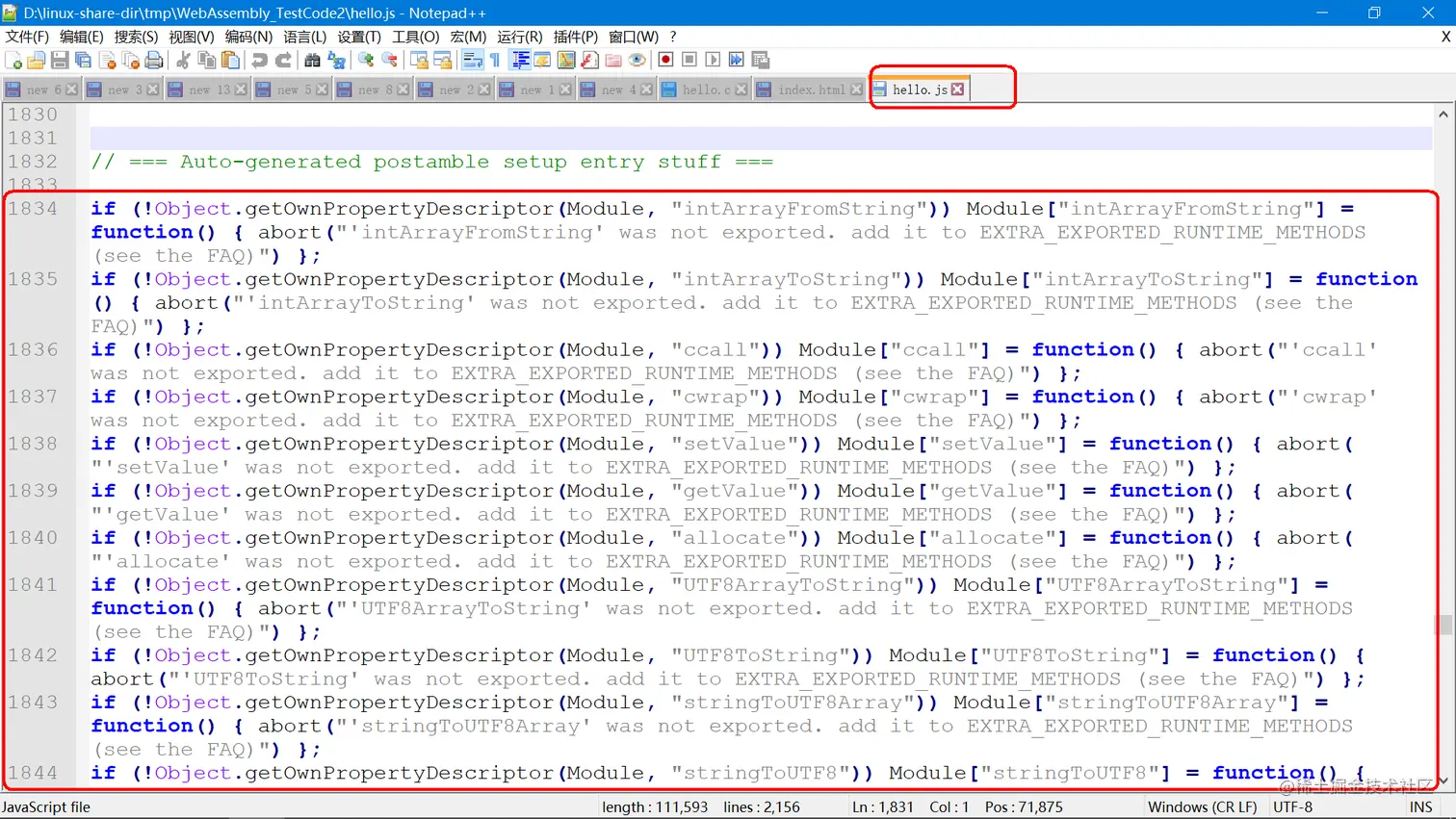 image-20220218174123464