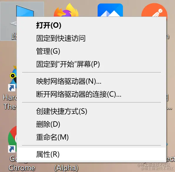 配置环境变量1.jpg