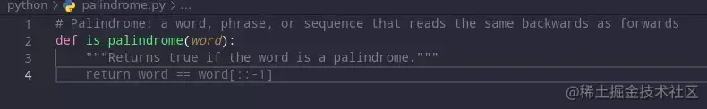 Palindrome Checker